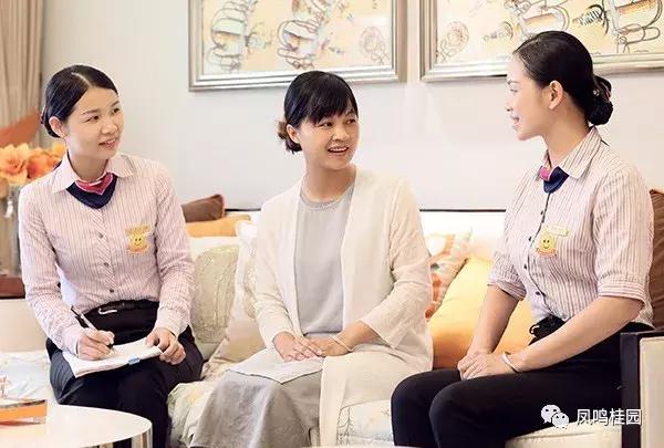 �̹�԰����26�꣬ÿһ��������