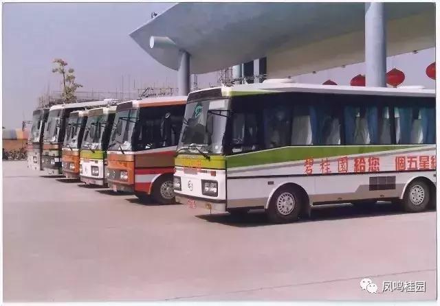 �̹�԰����26�꣬ÿһ��������