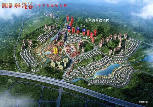 �̹�԰����26�꣬ÿһ��������