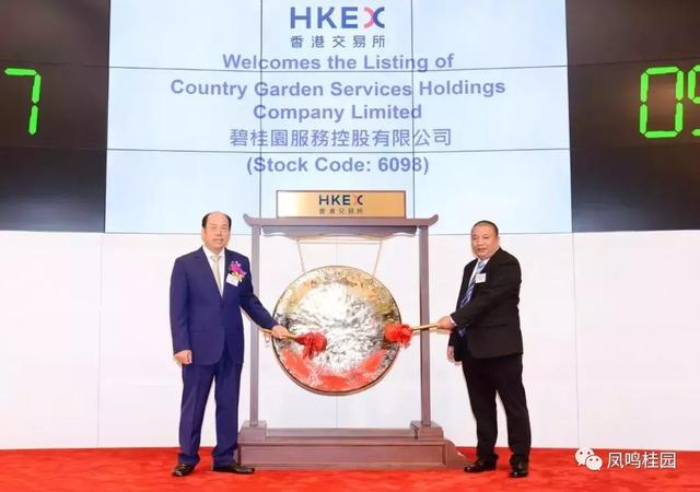 �̹�԰����26�꣬ÿһ��������