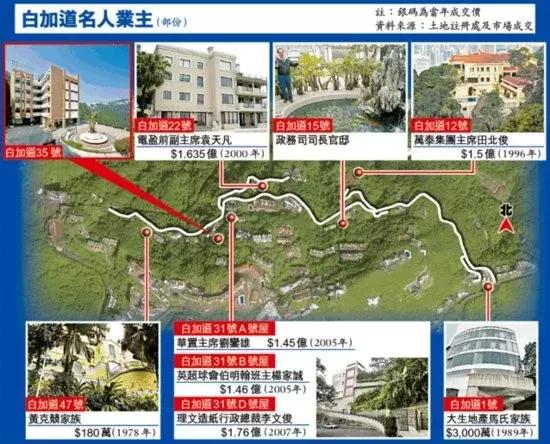 �����ϵĺ�լ������ɽ�̹�԰����Ϫ�ȡ���10��Ķԭ���ֺ���լ��