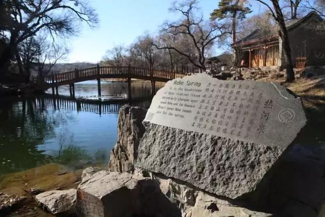 ��Ȫ˽ۡ�����Ž������ʿ���������ڱ̹�԰����Ϫ��