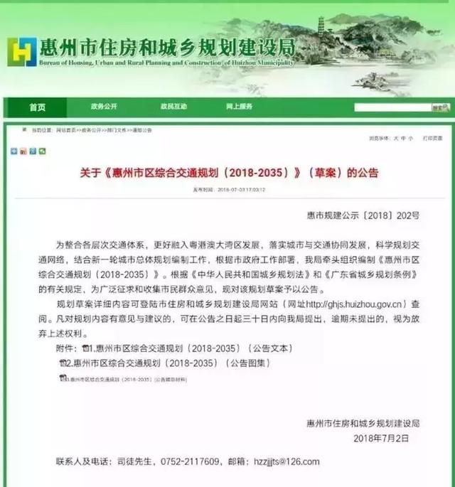 ����ԭ��������ļ�ֵ���������