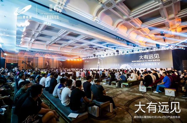 ����Զ�������̹�԰��´����Life-Pro��Ʒ��������Ļʢ��