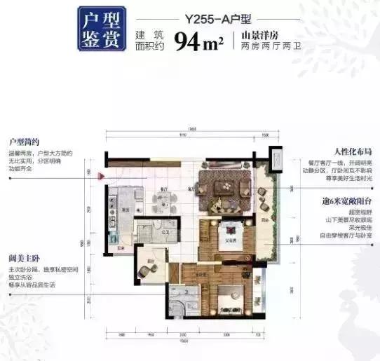 �ڱ̹�԰����Ϫ�ȣ����ݳ޵Ķȼٹ����ճ�����