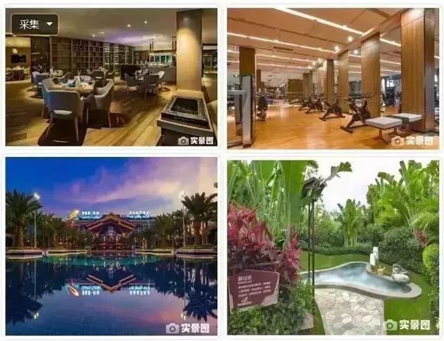 �ڱ̹�԰����Ϫ�ȣ����ݳ޵Ķȼٹ����ճ�����