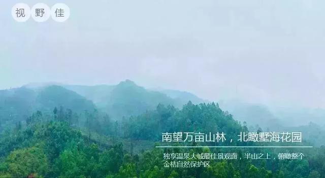 �ڱ̹�԰����Ϫ�ȣ����ݳ޵Ķȼٹ����ճ�����