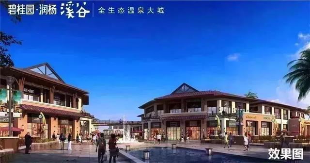 �ڱ̹�԰����Ϫ�ȣ����ݳ޵Ķȼٹ����ճ�����