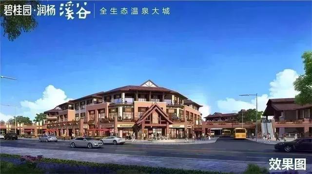 �ڱ̹�԰����Ϫ�ȣ����ݳ޵Ķȼٹ����ճ�����