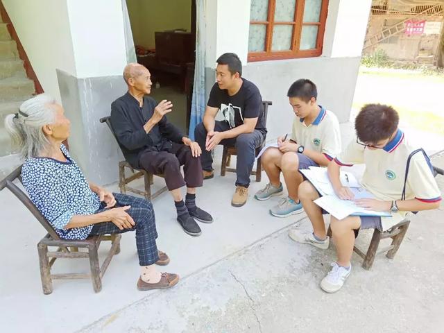 �̹�԰��ƶ�м�֮�ߡ����ص���ɽ