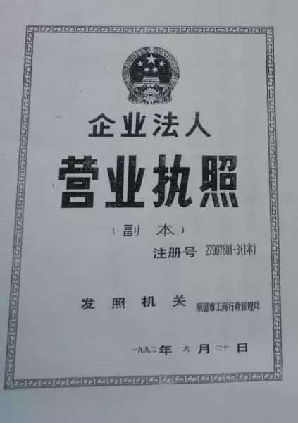 �̹�԰�ļ�����������