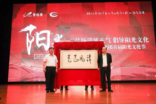 �̹�԰�ļ�����������