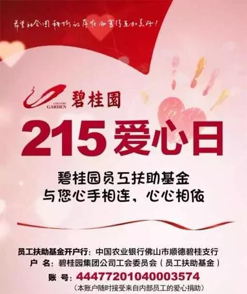 �̹�԰�ļ�����������