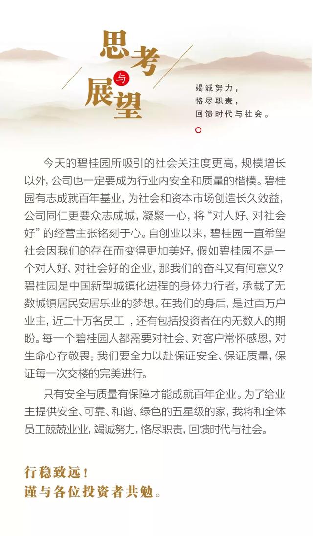 ������Զ�������ǿ��Ͷ���ߵ�һ����