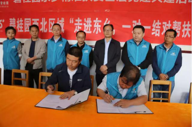 �̹�԰�߽����磬ǿ����������ƶ