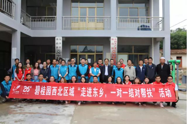 �̹�԰�߽����磬ǿ����������ƶ