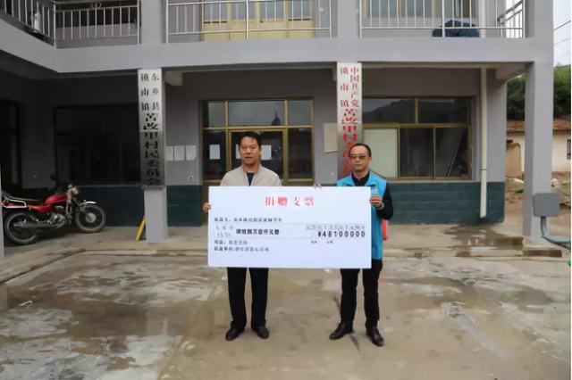 �̹�԰�߽����磬ǿ����������ƶ