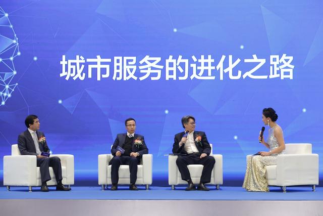 �̹�԰���񷢲������й����ƻ��� ̽·���з���������