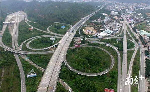 ���������ݽ�ͨӭ����չ���������ǹ졢��·��������Ϣ����