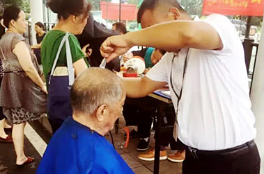 ������ҵ