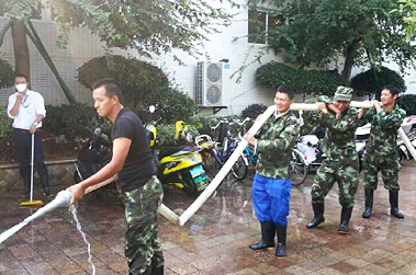 ������ҵ