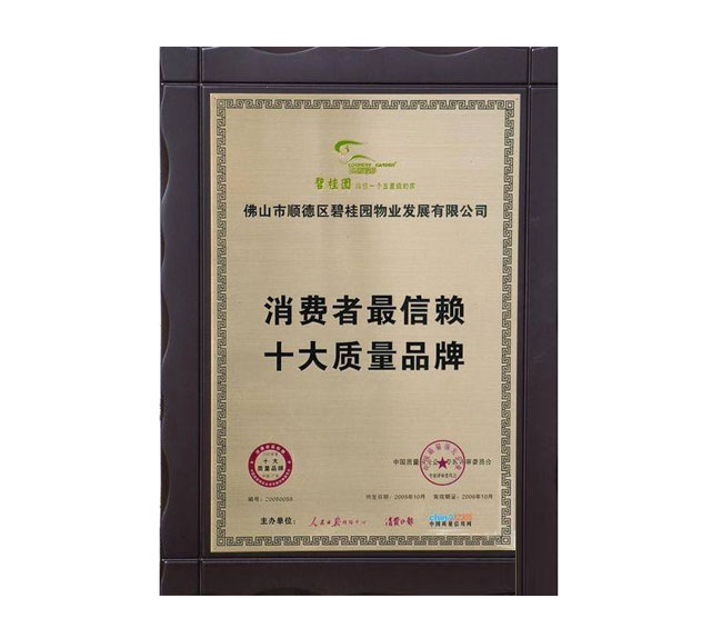 10������Ʒ��