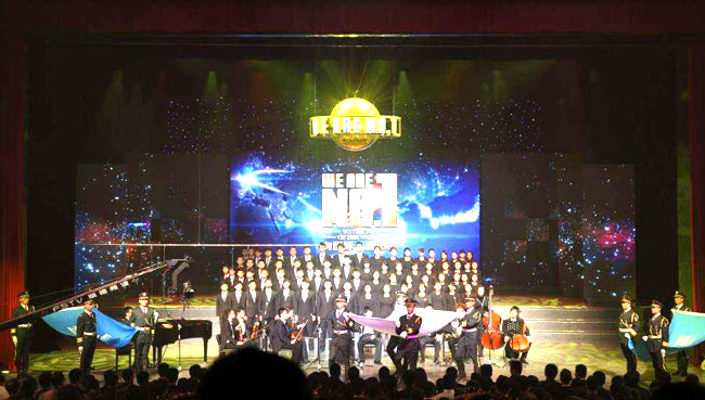 �̹�԰2014��Ӫ���ν�ʢ��