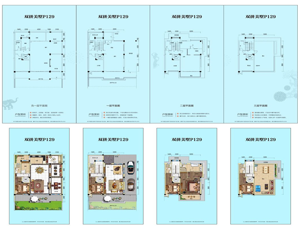 ��ɽ�۾��� 5��3��5��