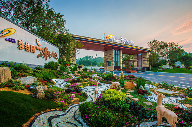 �̹�԰������ɽɫ