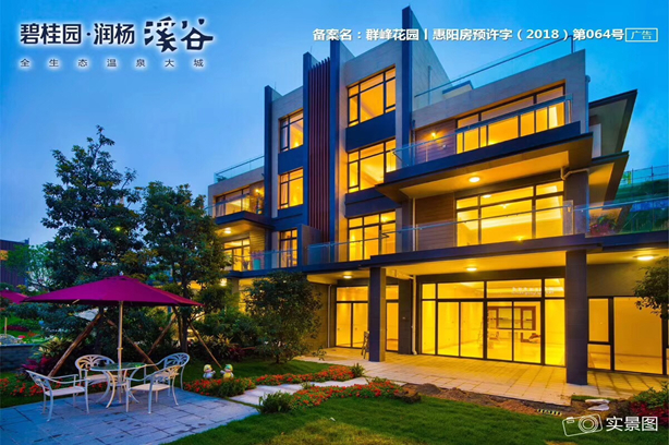 �̹�԰������Ϫ��