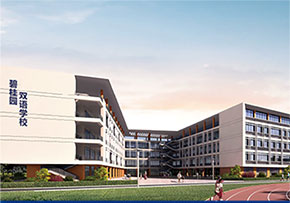 Ʒ��ѧУ��˫�����