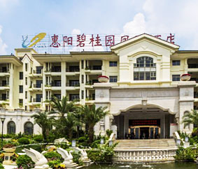 �߶˾Ƶ�����