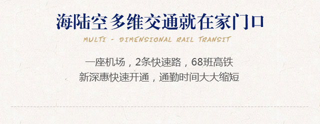 ��½�ն�ά��ͨ