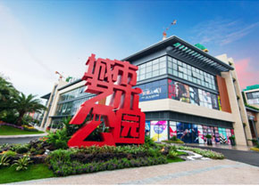 �Żݶ�� һ��ȫ��