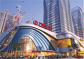 ���㳡��Ȧ