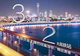 ˫����Ŧ������վ