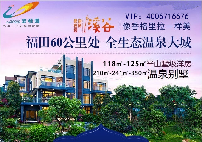 ����Ϫ��