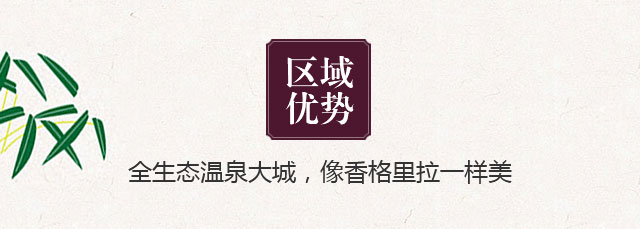 ����Ϫ��